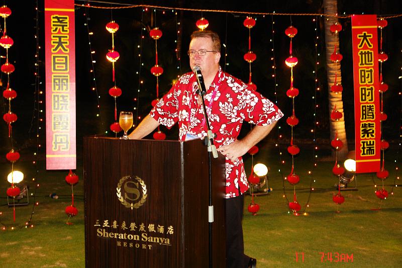 Cocktail Opening Speech_Hugh Sutherland